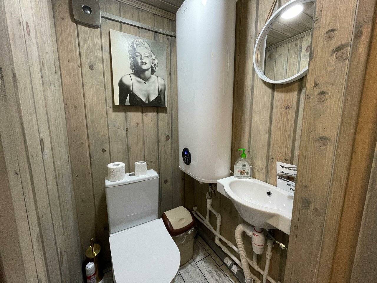 Фото Гостиницы Сканди Выборг 179