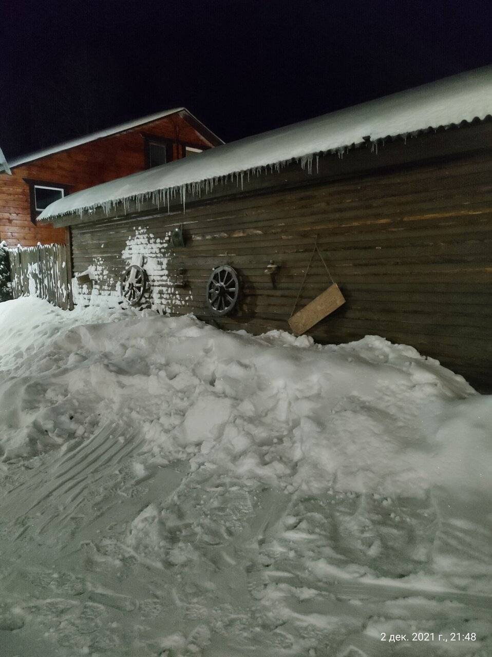 Фото Гостиницы Сканди Выборг 231