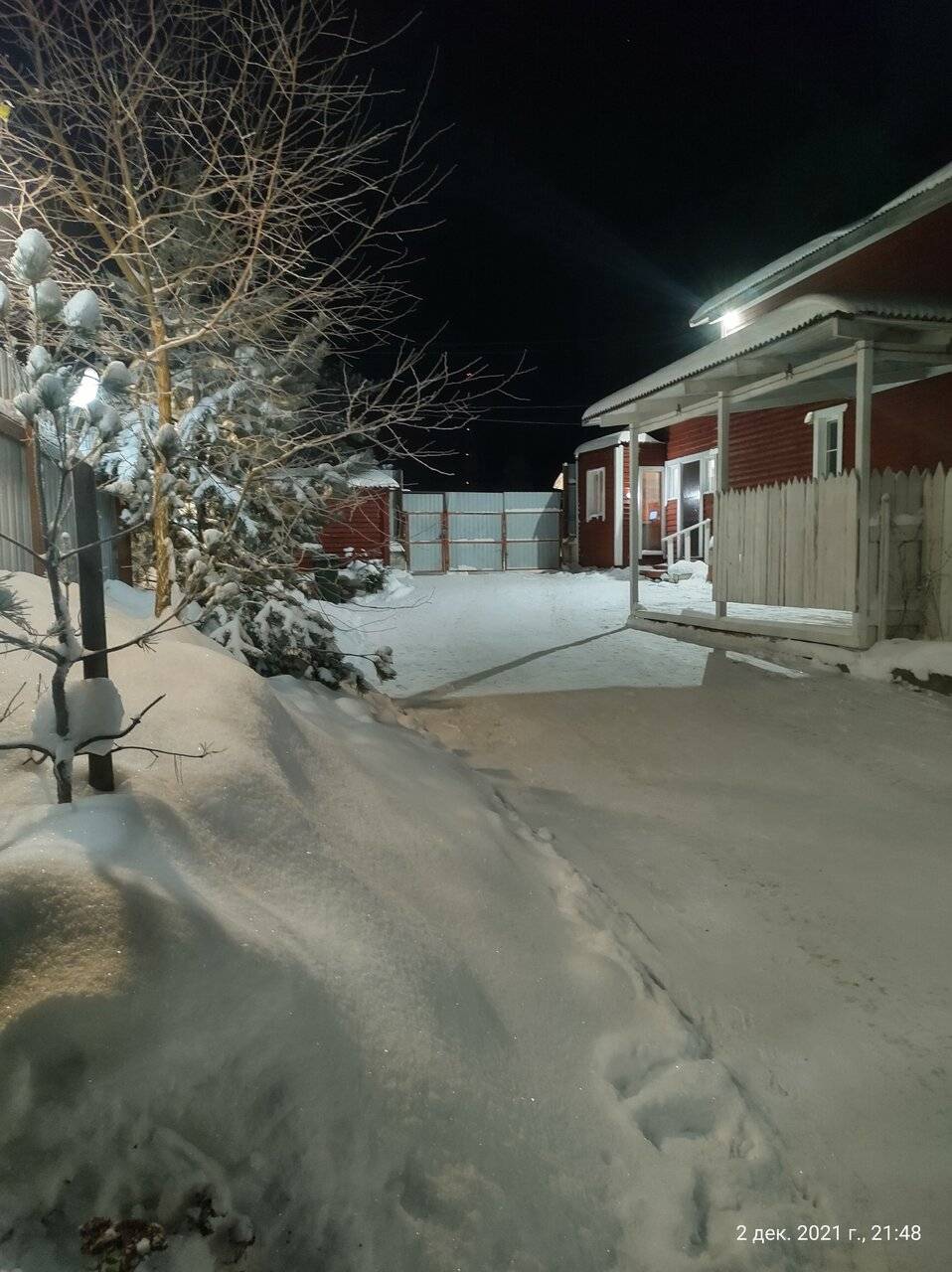 Фото Гостиницы Сканди Выборг 237