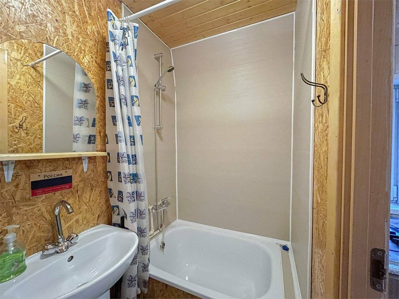 Фотографии номера Эконом апарт 4 мест. в Гостинице Сканди Выборг